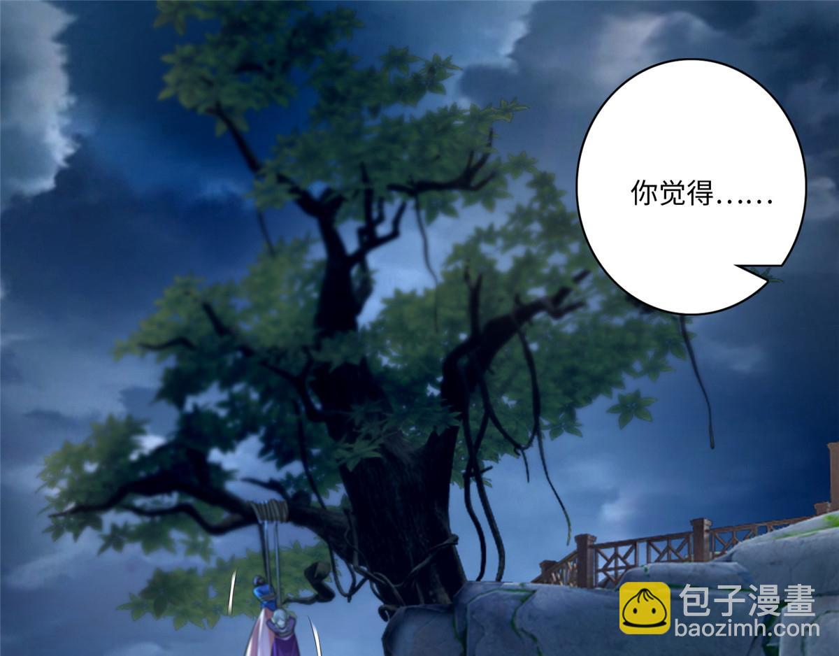 第一百三十五话(1/3)-第137话