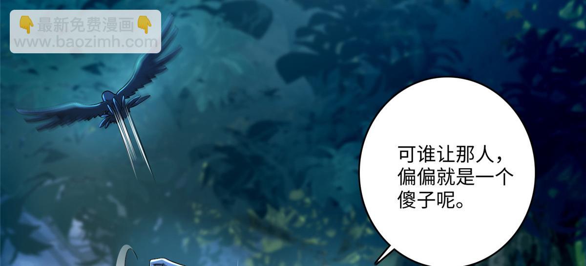 第一百三十五话(1/3)-第137话