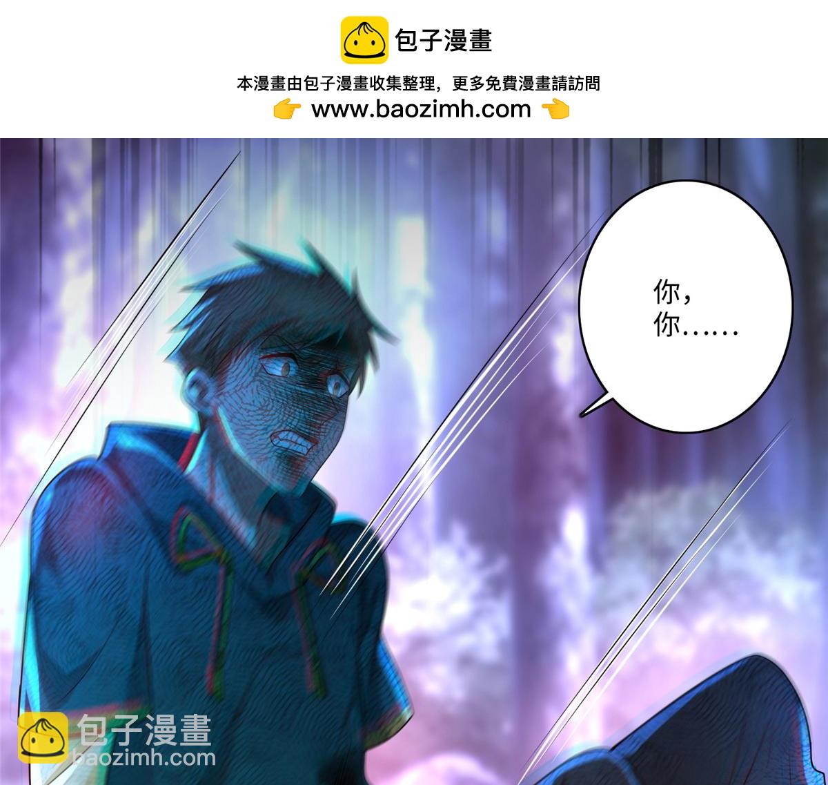 第一百三十五话(1/3)-第137话