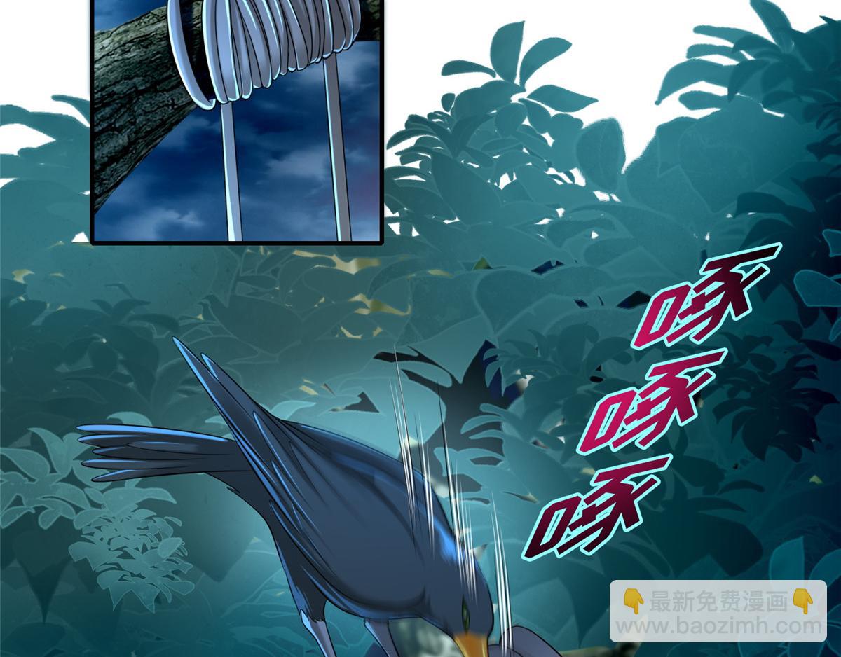 第一百三十五话(1/3)-第137话