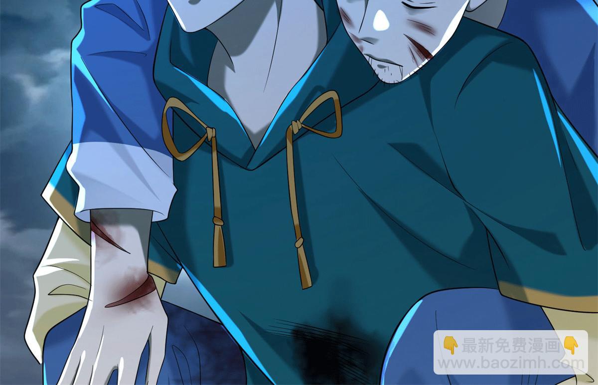 第一百三十五话(1/3)-第137话