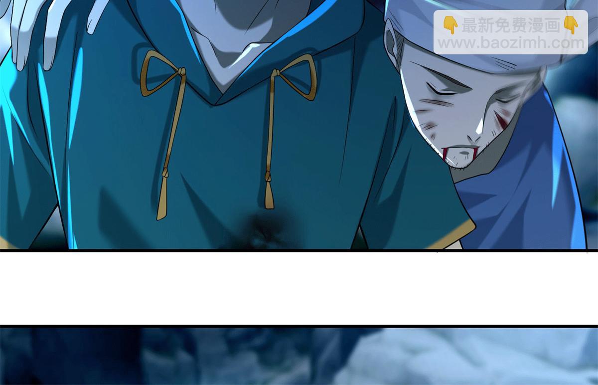 第一百三十五话(1/3)-第137话