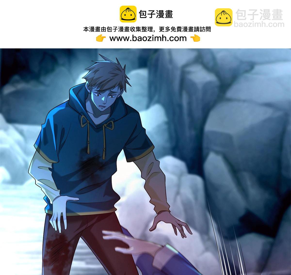 第一百三十五话(1/3)-第137话