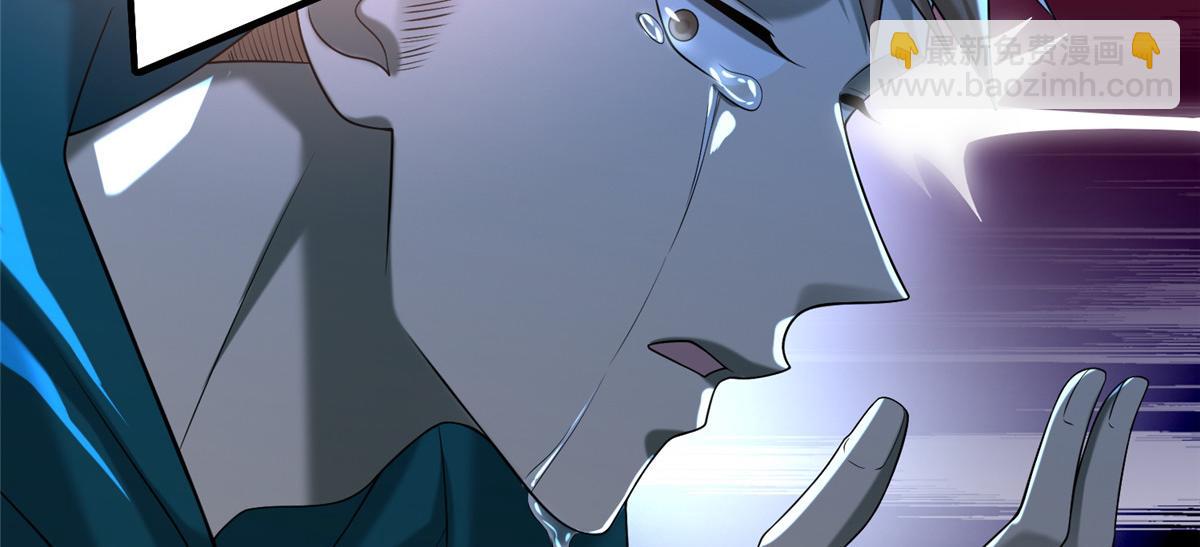 第一百三十五话(1/3)-第137话