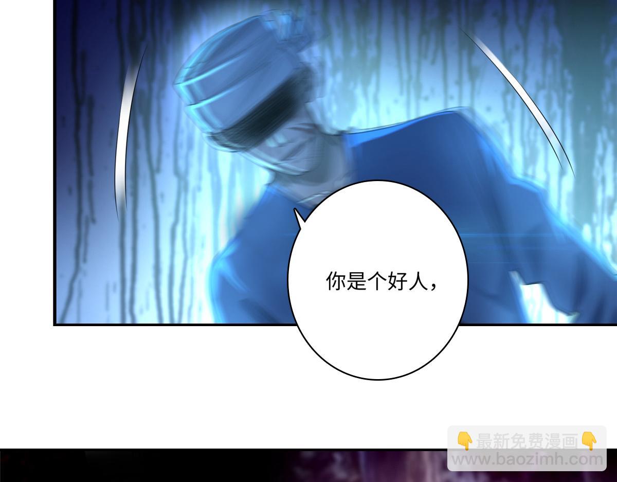 第一百三十五话(1/3)-第137话