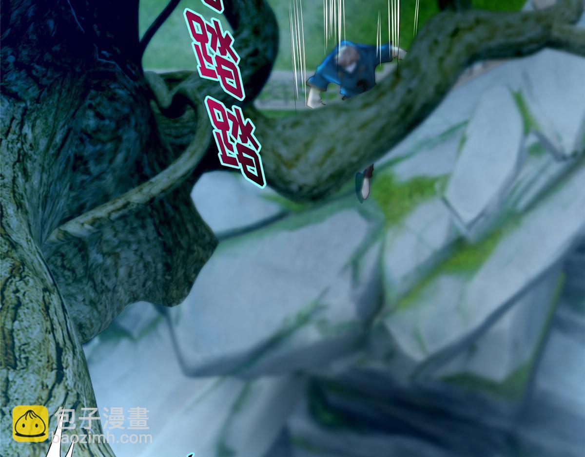 第一百三十五话(1/3)-第137话