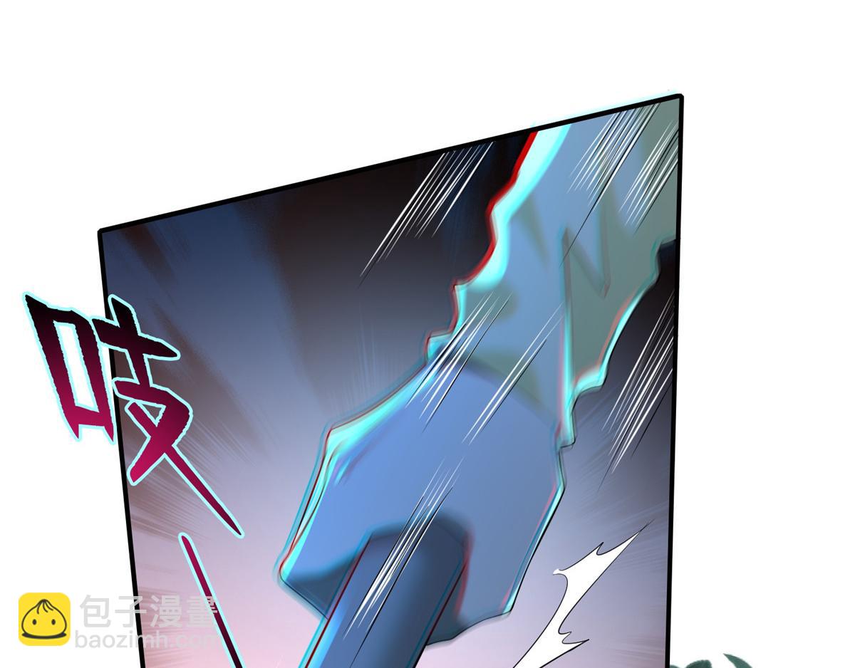 第一百三十五话(1/3)-第137话