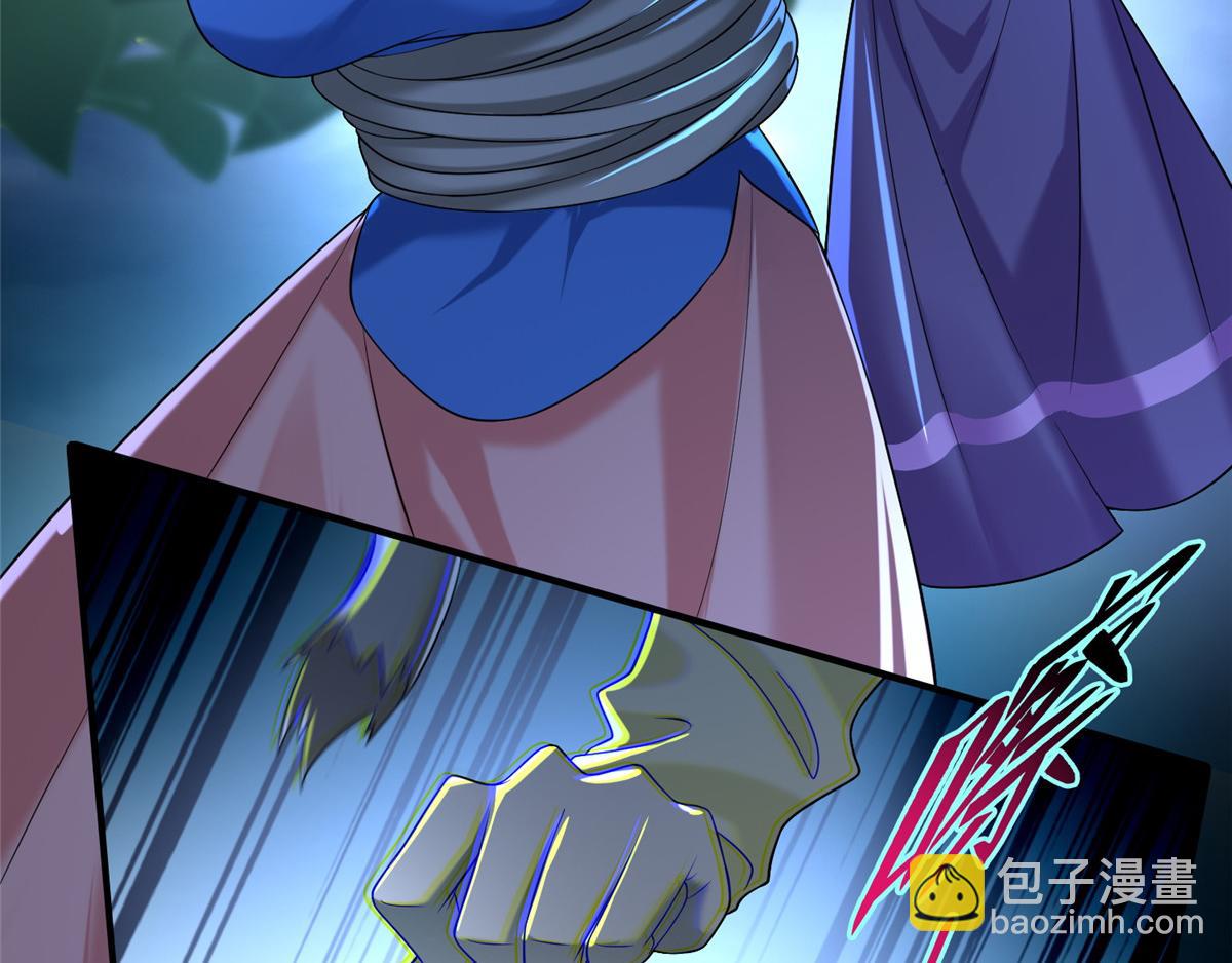 第一百三十五话(1/3)-第137话