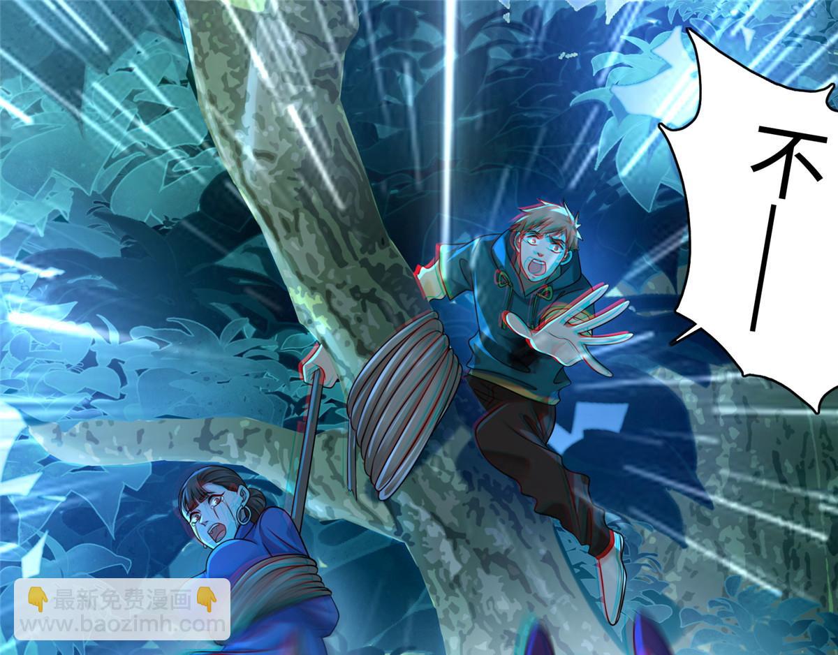 第一百三十五话(1/3)-第137话