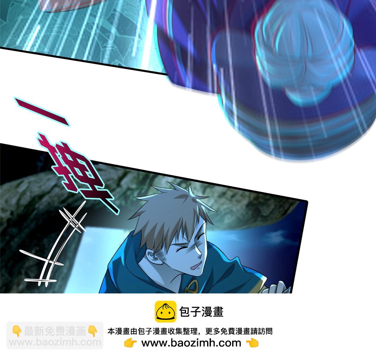 第一百三十五话(1/3)-第137话