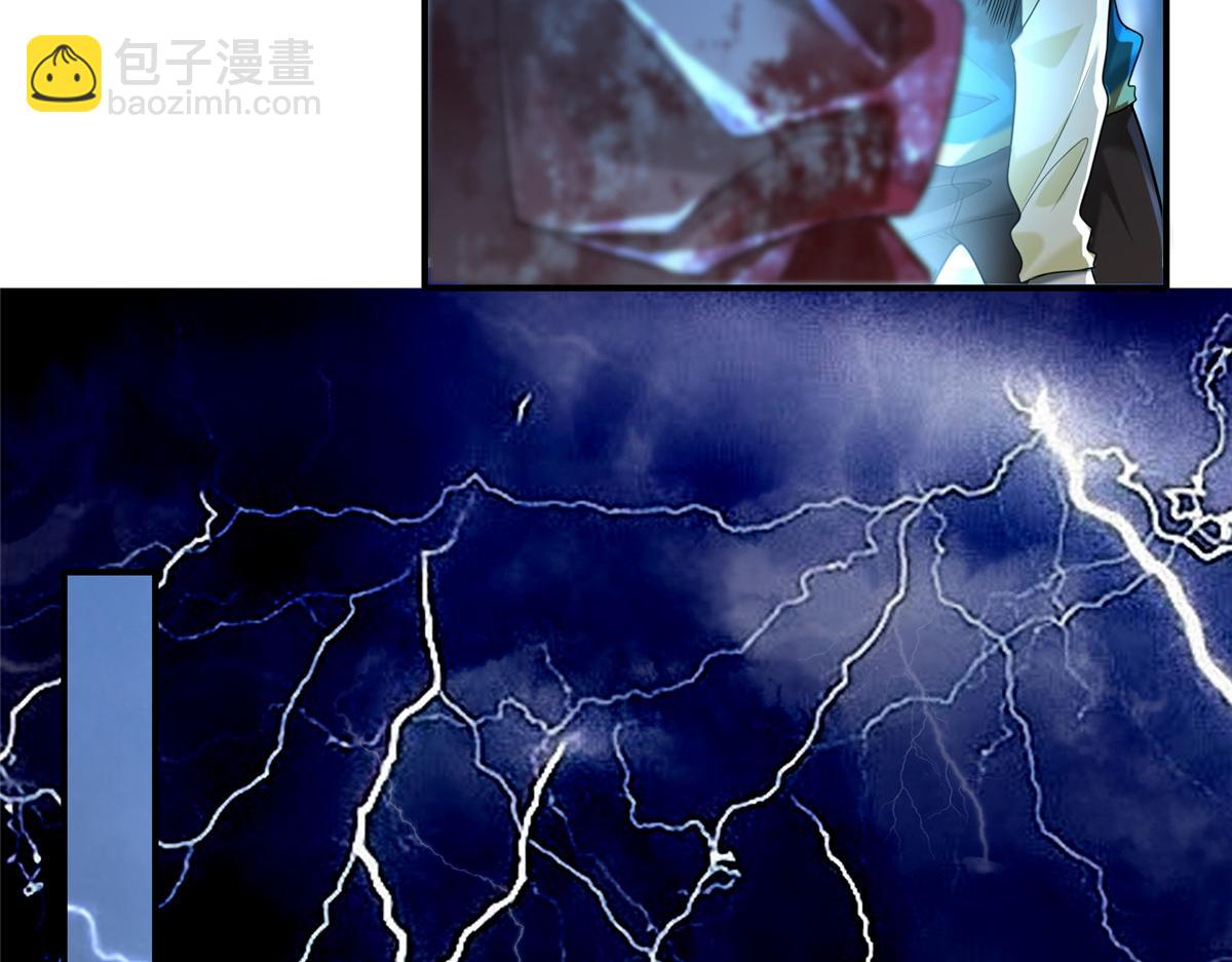 第一百三十五话(1/3)-第137话