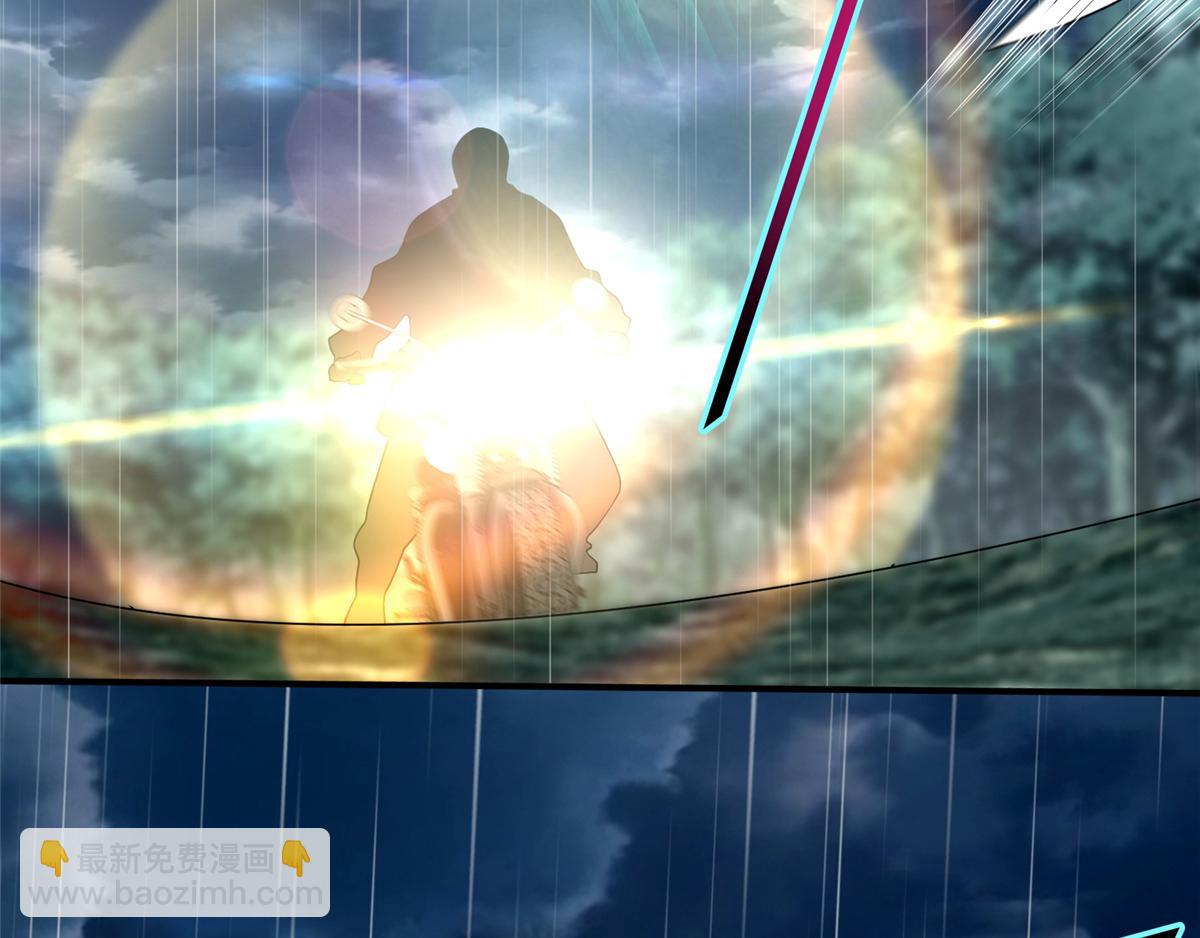 第一百三十七话(1/2)-第139话