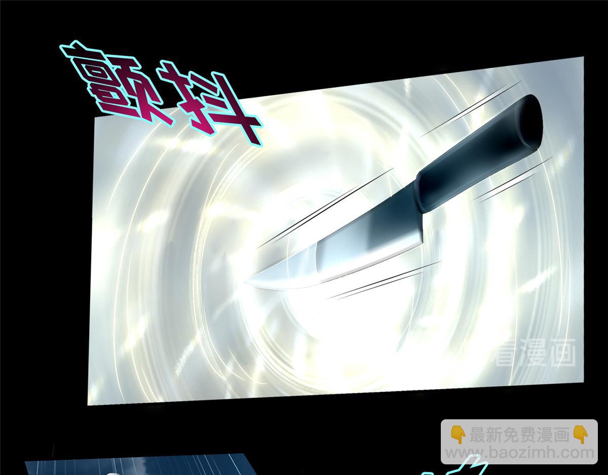 第一百三十七话(1/2)-第139话