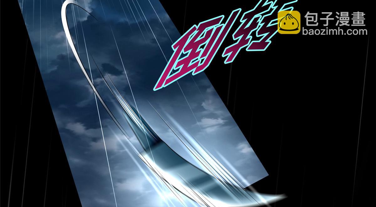 第一百三十七话(1/2)-第139话