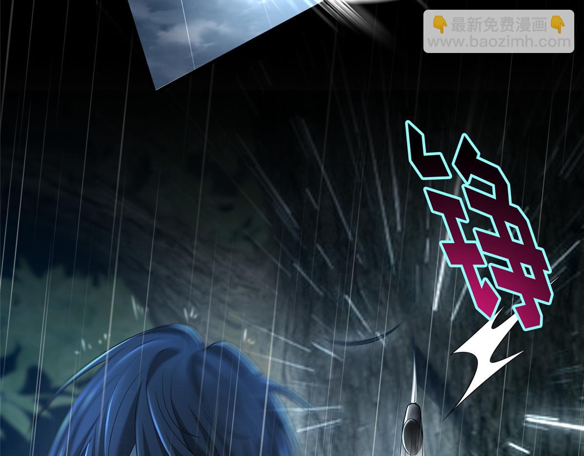 第一百三十七话(1/2)-第139话