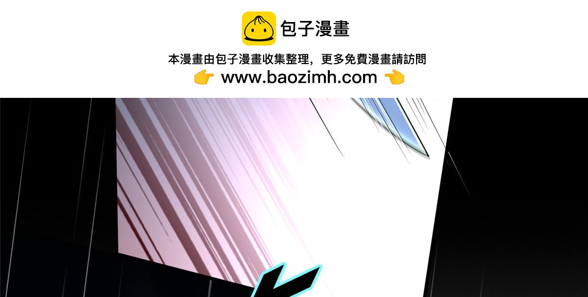 第一百三十七话(1/2)-第139话