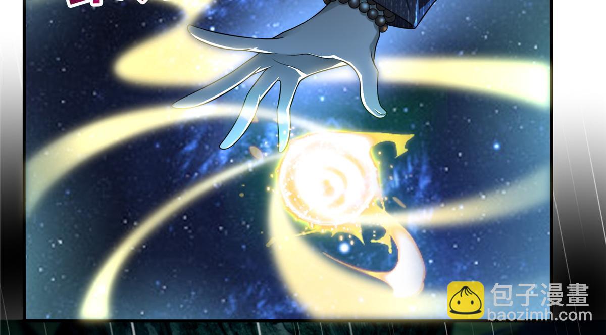 第一百三十七话(1/2)-第139话