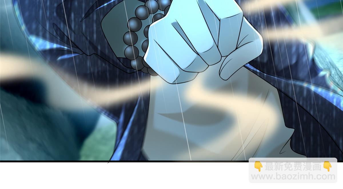 第一百三十七话(1/2)-第139话