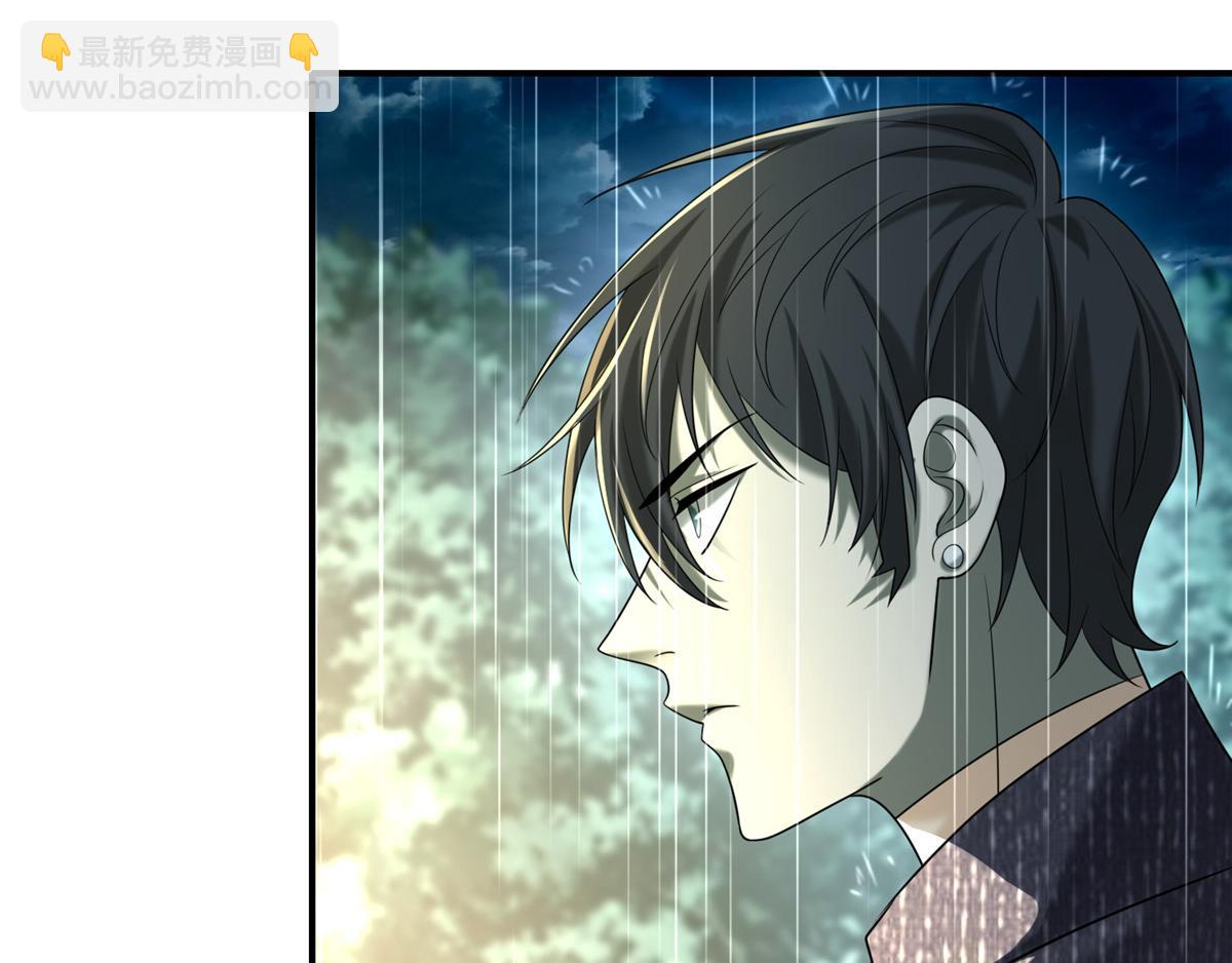 第一百三十七话(1/2)-第139话