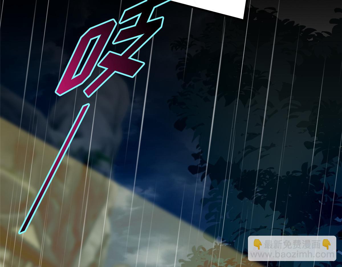 第一百三十七话(1/2)-第139话