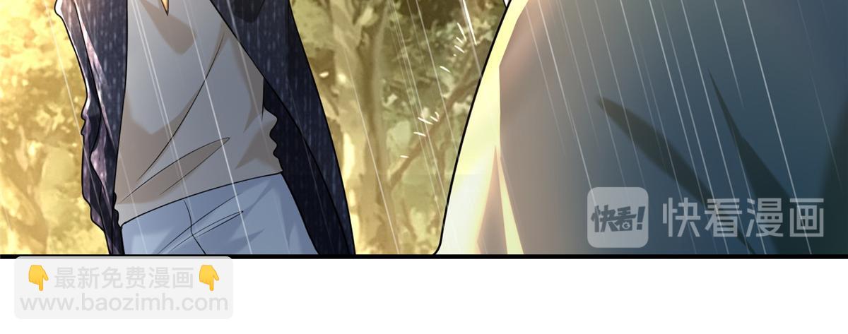 第一百三十七话(1/2)-第139话