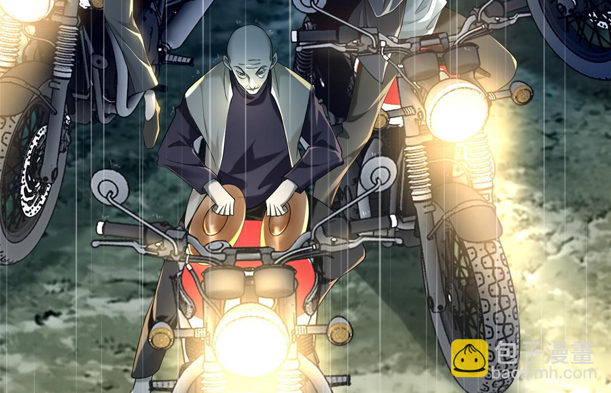 第一百三十七话(1/2)-第139话