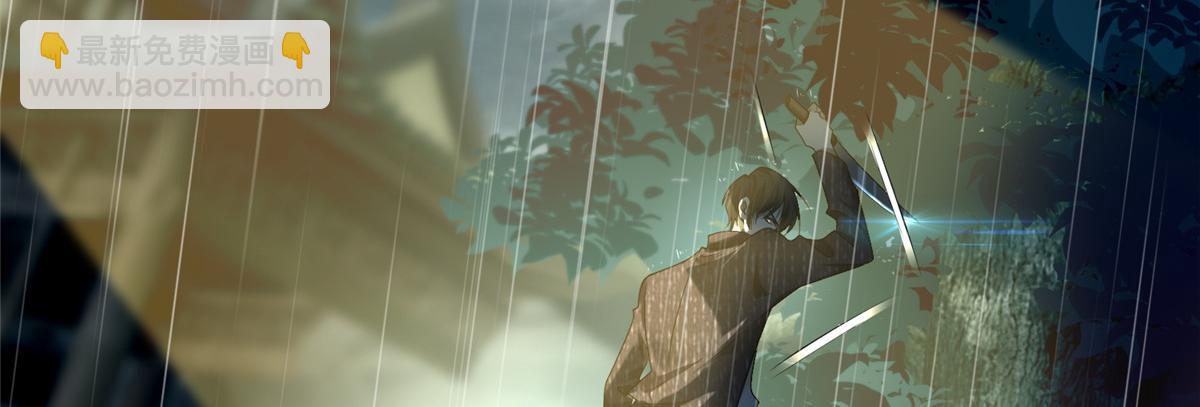 第一百三十七话(1/2)-第139话