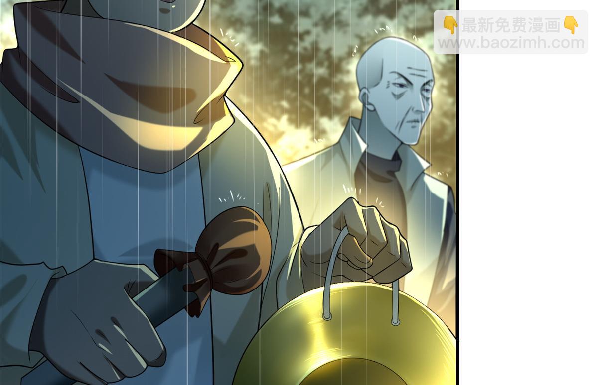 第一百三十七话(1/2)-第139话