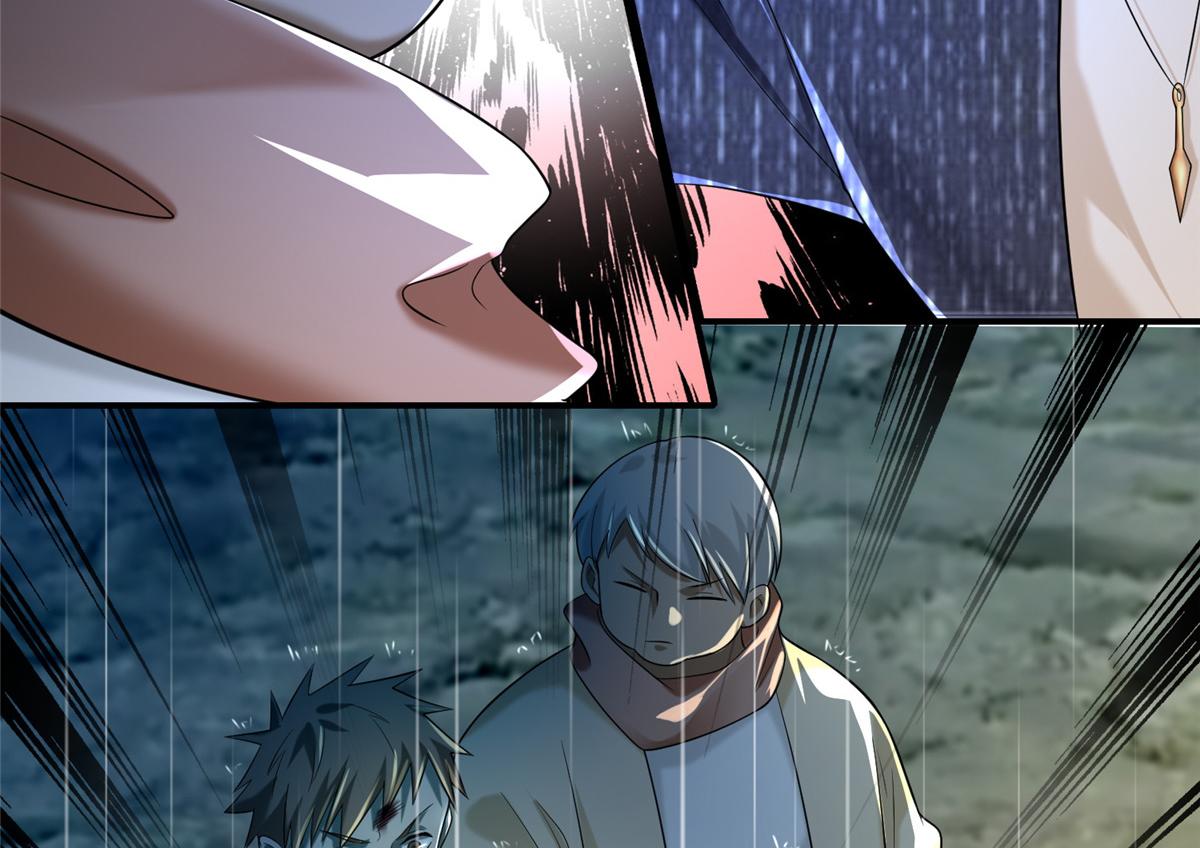 第一百三十七话(1/2)-第139话