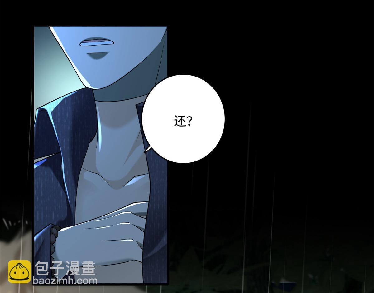 第一百三十七话(1/2)-第139话