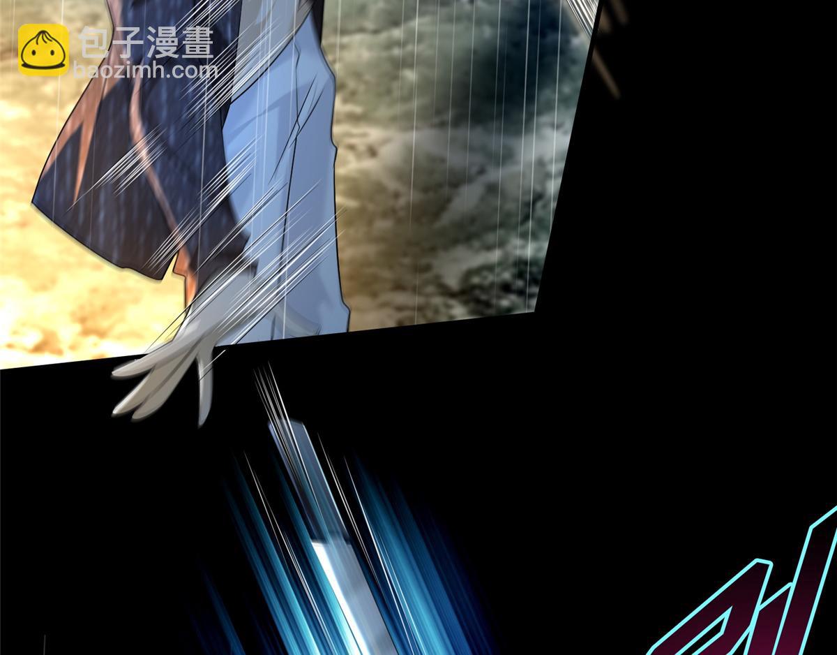 第一百三十七话(1/2)-第139话