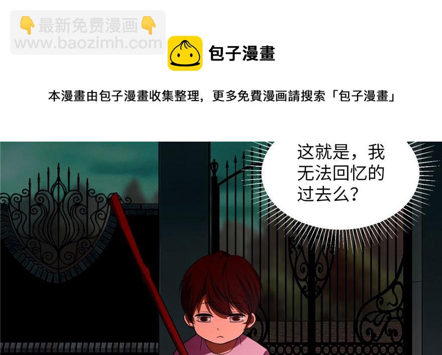 第十五话(1/3)-第15话