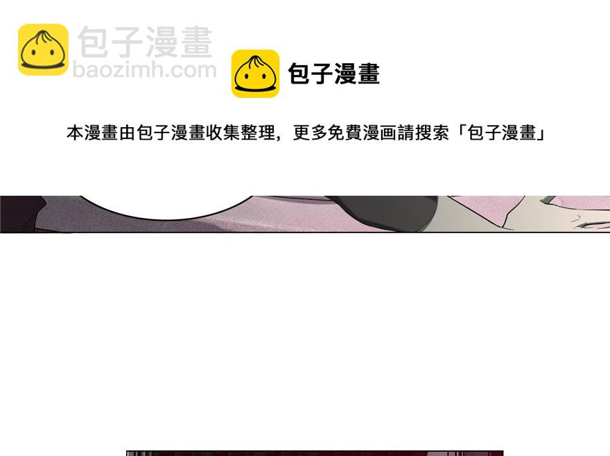 第十五话(1/3)-第15话