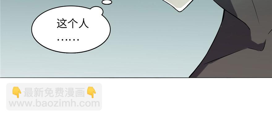 第十五话(1/3)-第15话