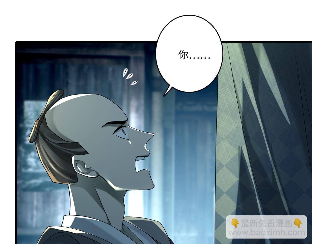 第一百三十九话(1/2)-第141话