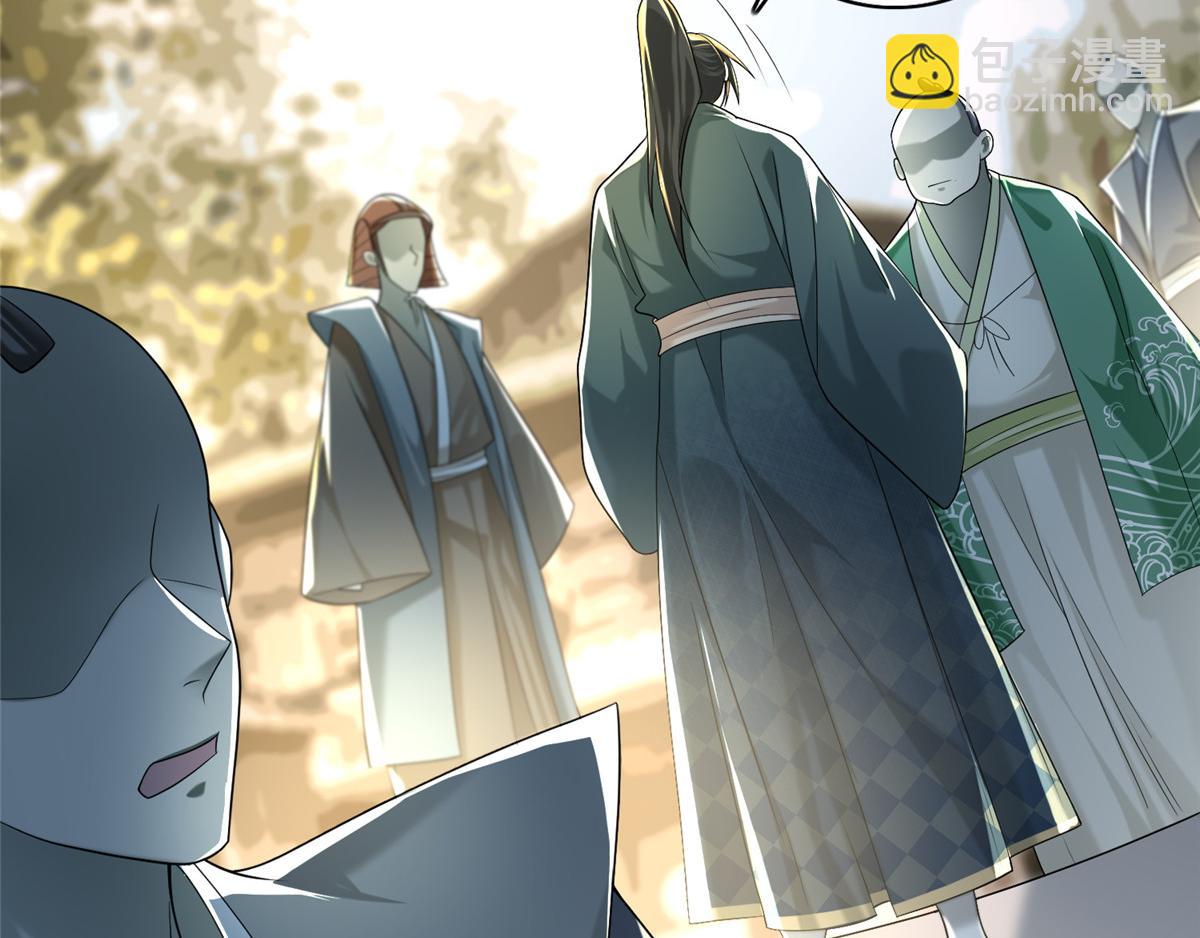 第一百三十九话(1/2)-第141话