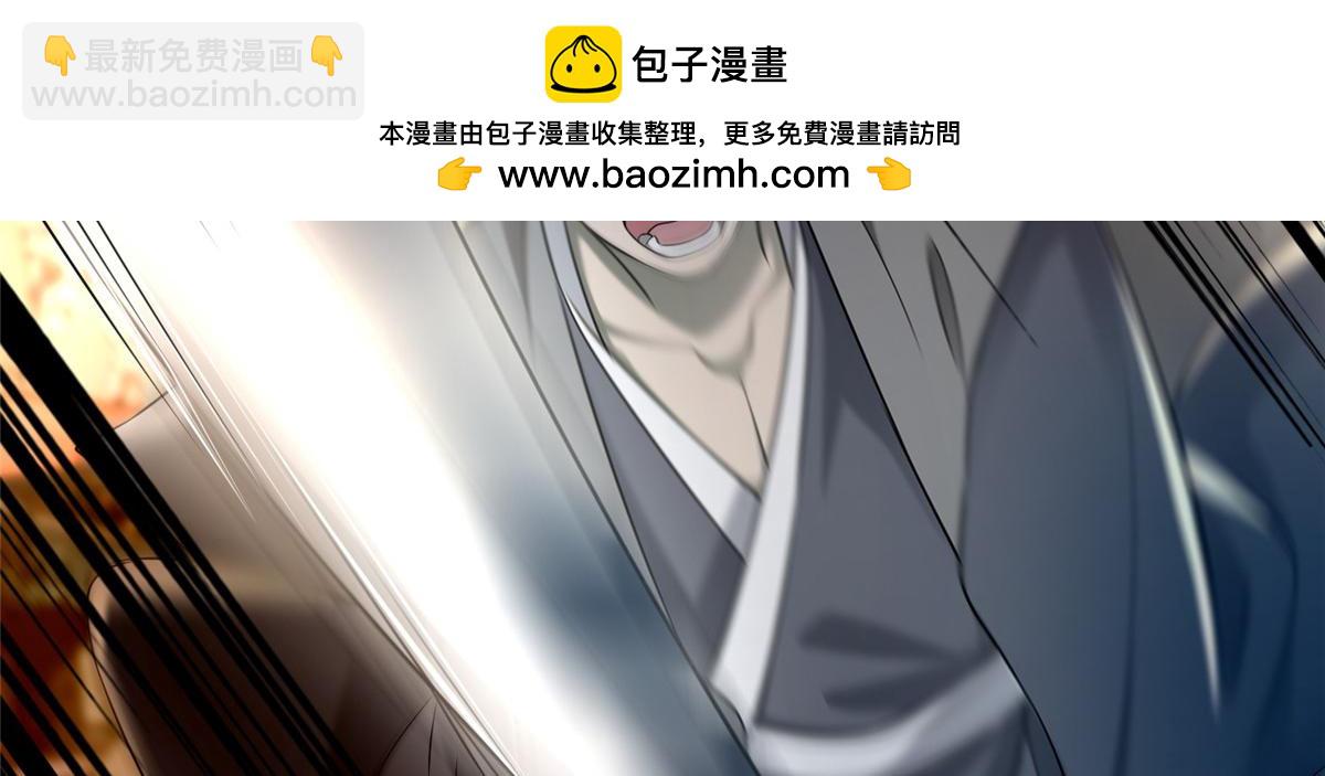 第一百三十九话(1/2)-第141话