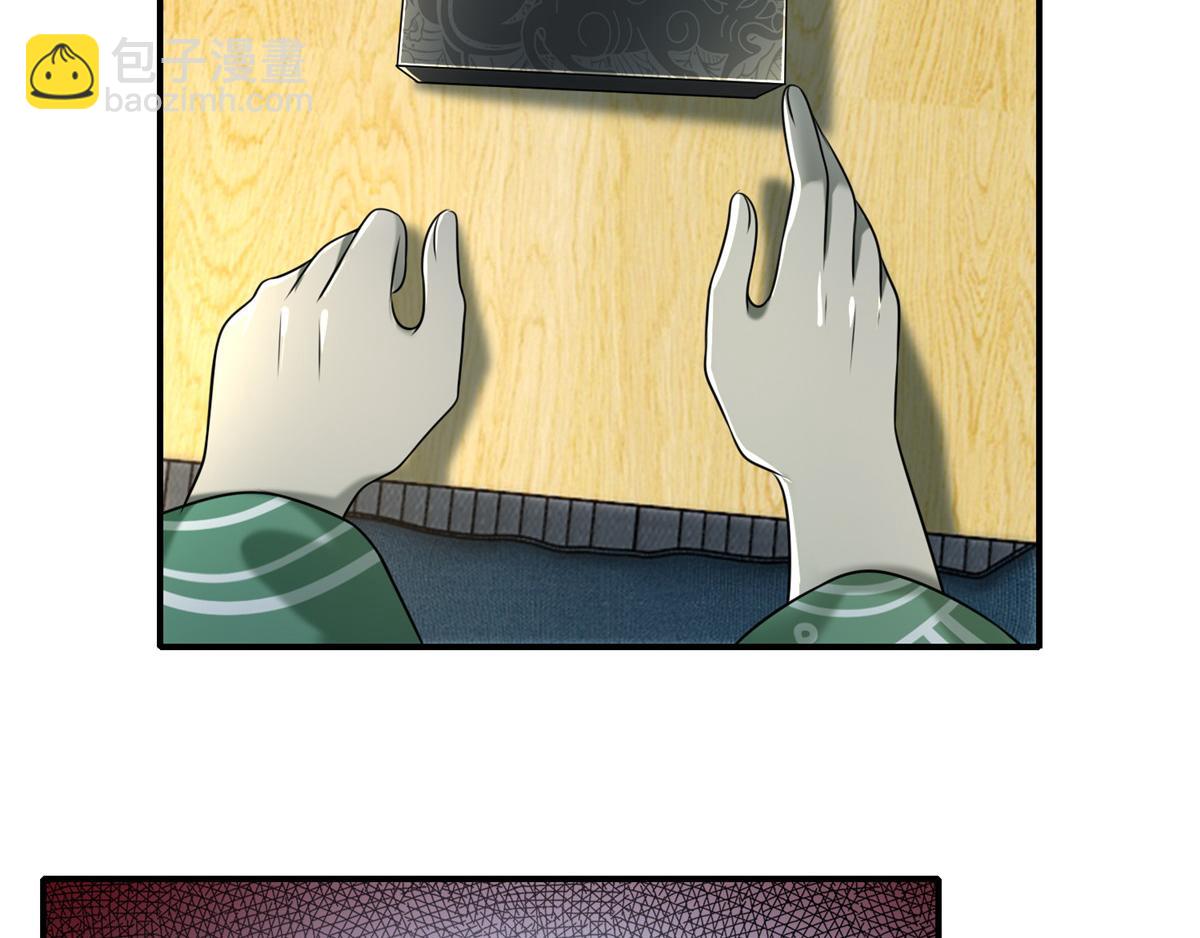 第一百三十九话(1/2)-第141话