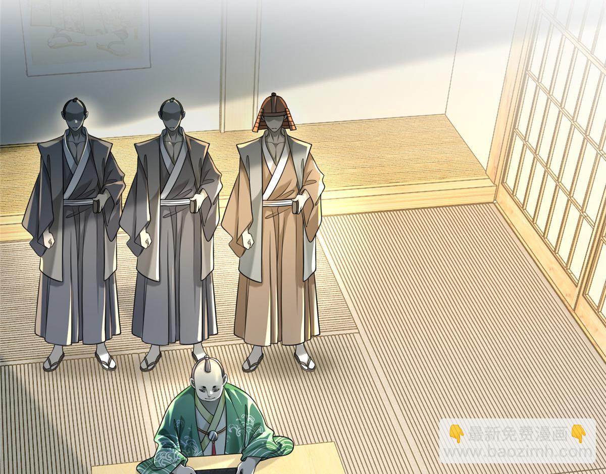 第一百三十九话(1/2)-第141话