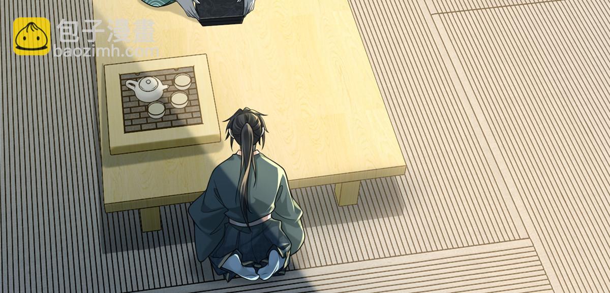 第一百三十九话(1/2)-第141话