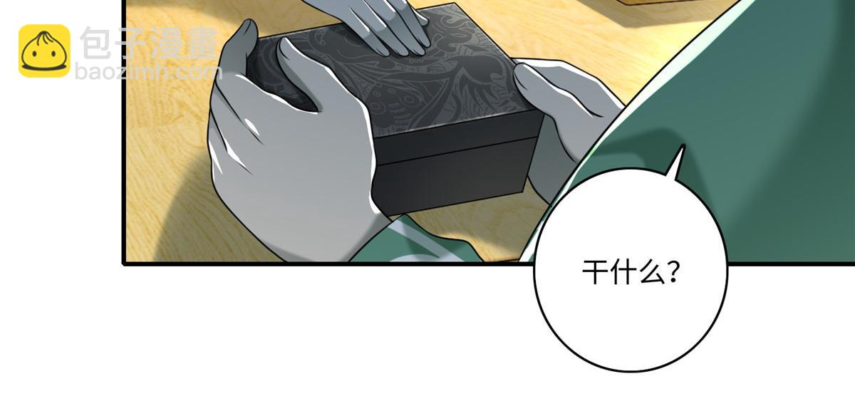 第一百三十九话(1/2)-第141话