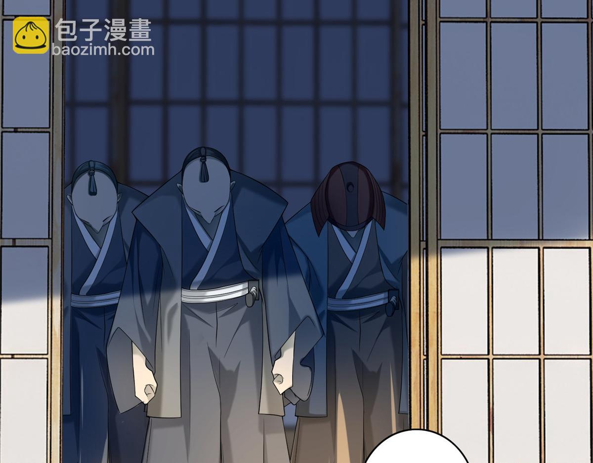 第一百三十九话(1/2)-第141话