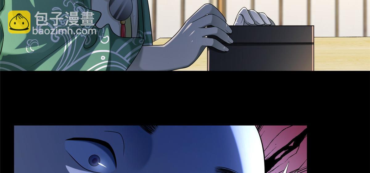 第一百三十九话(1/2)-第141话