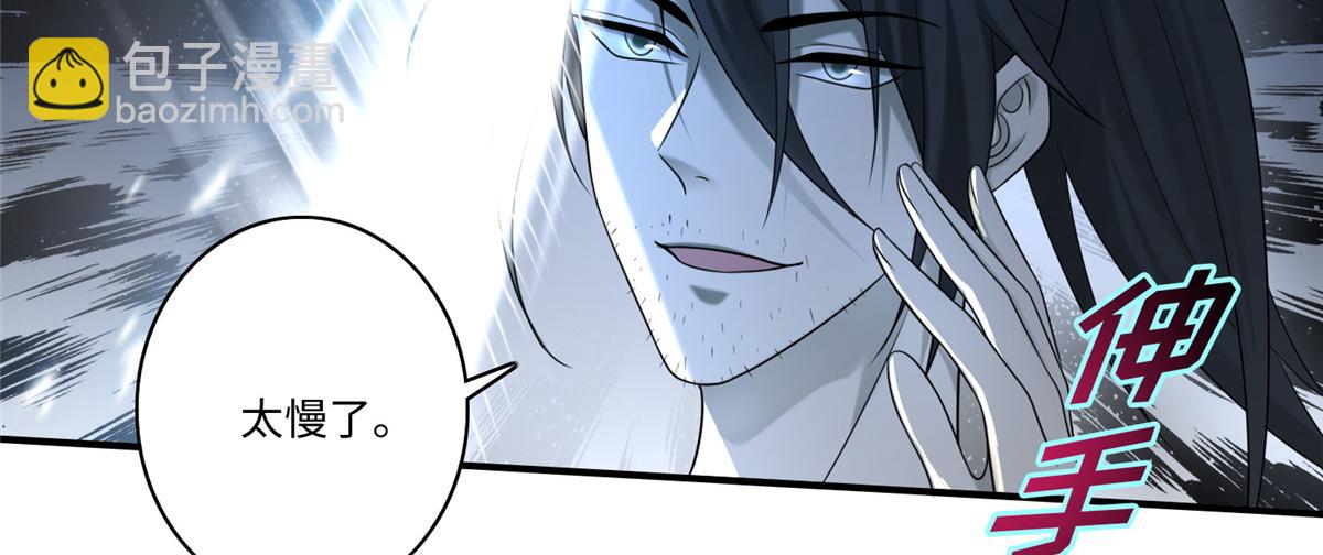 第一百三十九话(1/2)-第141话