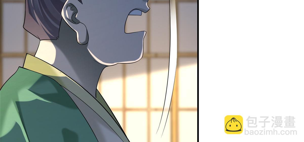 第一百三十九话(1/2)-第141话