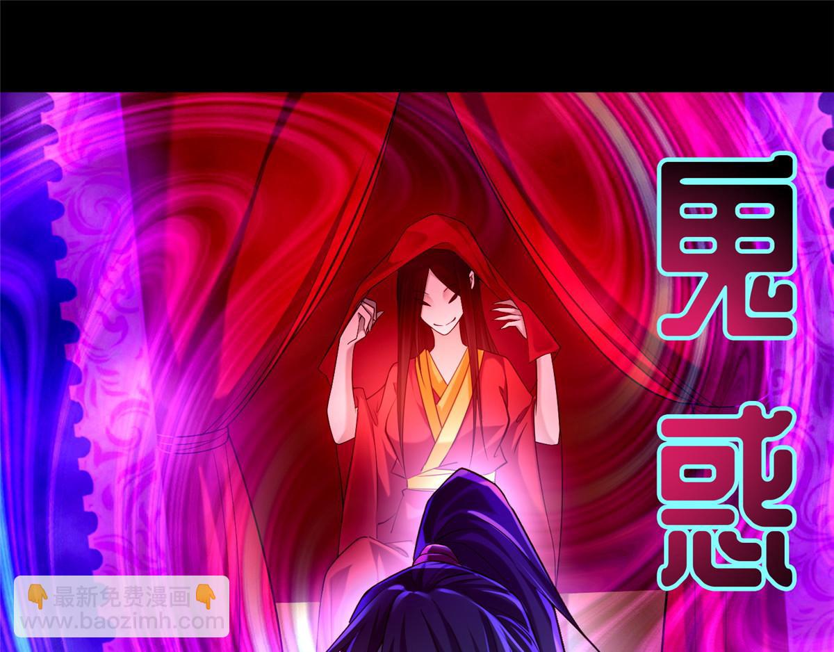 第一百三十九话(1/2)-第141话