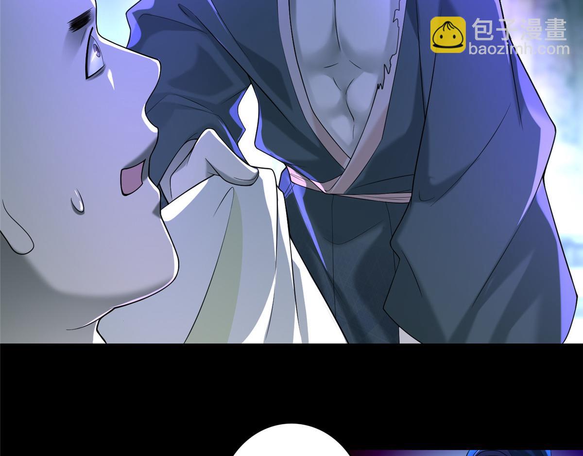 第一百三十九话(1/2)-第141话