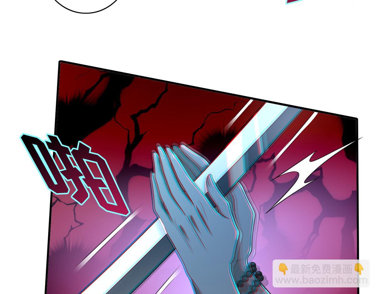 第一百三十九话(1/2)-第141话