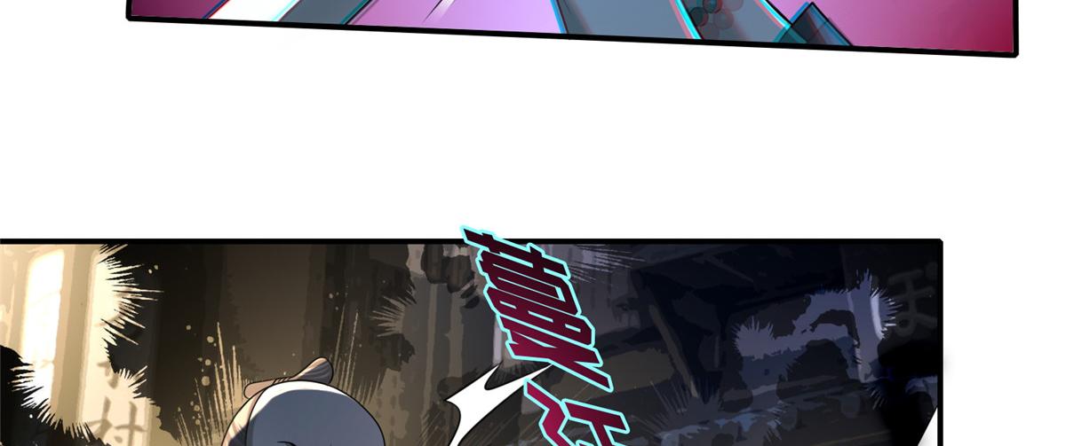 第一百三十九话(1/2)-第141话