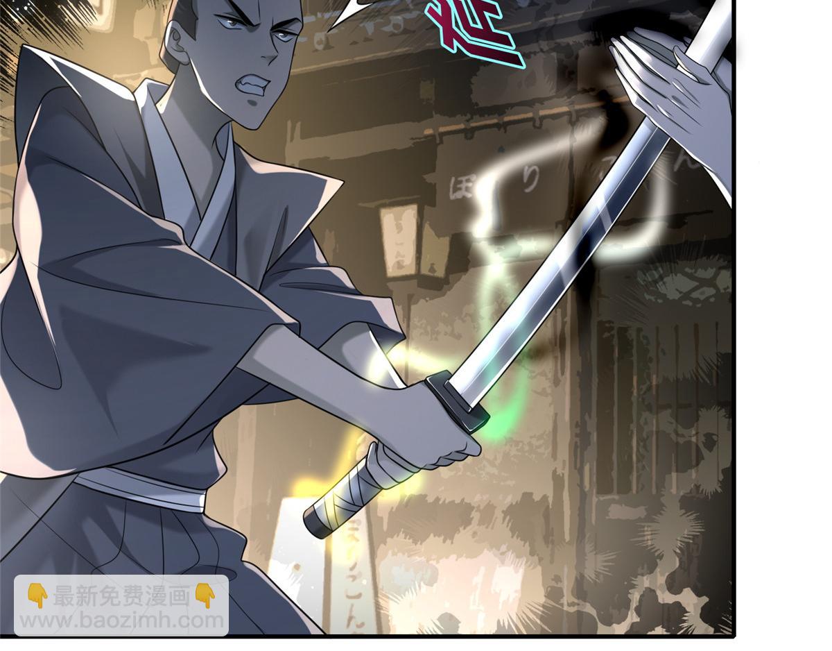 第一百三十九话(1/2)-第141话